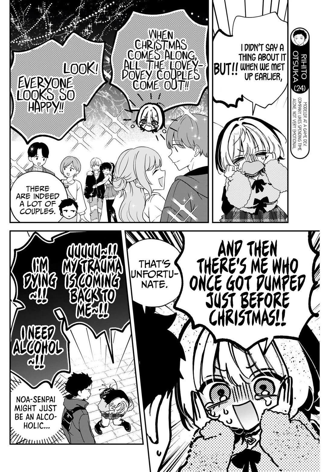Read Noa Is My Senior, and My Friend EN Manga Online