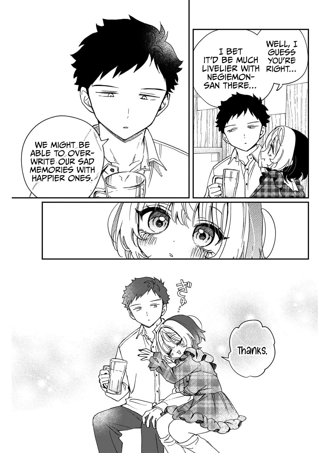 Read Noa Is My Senior, and My Friend EN Manga Online