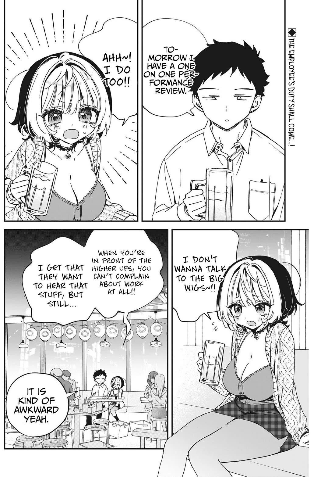 Read Noa Is My Senior, and My Friend EN Manga Online