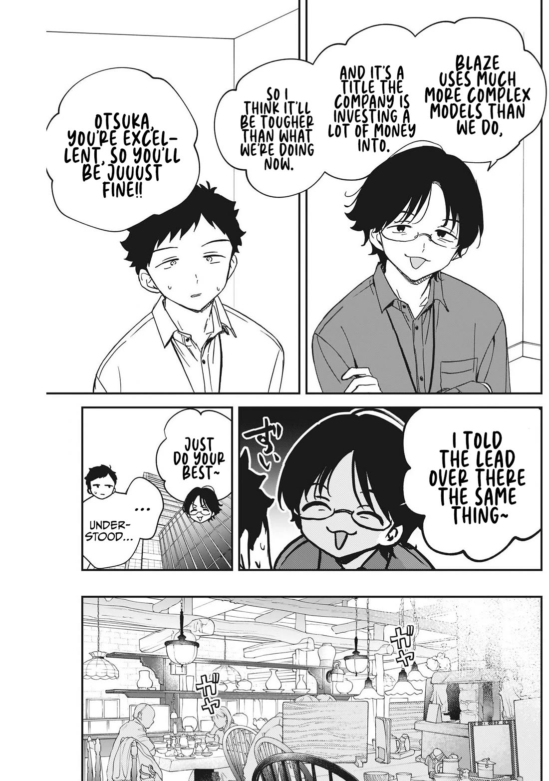 Read Noa Is My Senior, and My Friend EN Manga Online