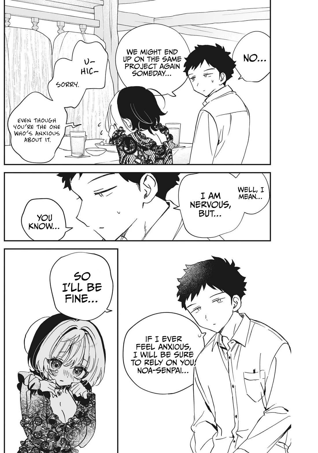 Read Noa Is My Senior, and My Friend EN Manga Online