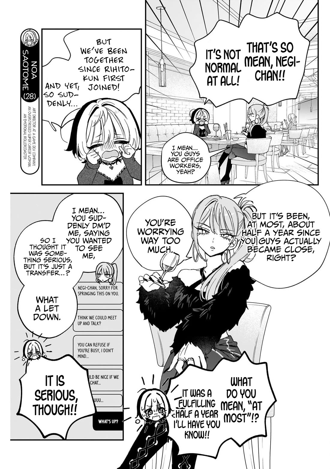 Read Noa Is My Senior, and My Friend EN Manga Online