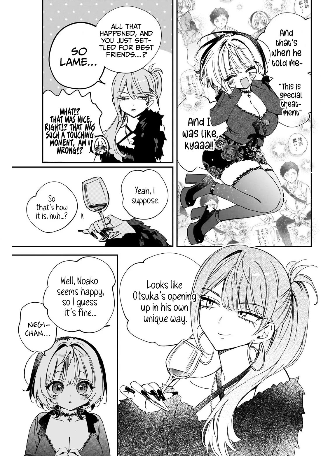 Read Noa Is My Senior, and My Friend EN Manga Online