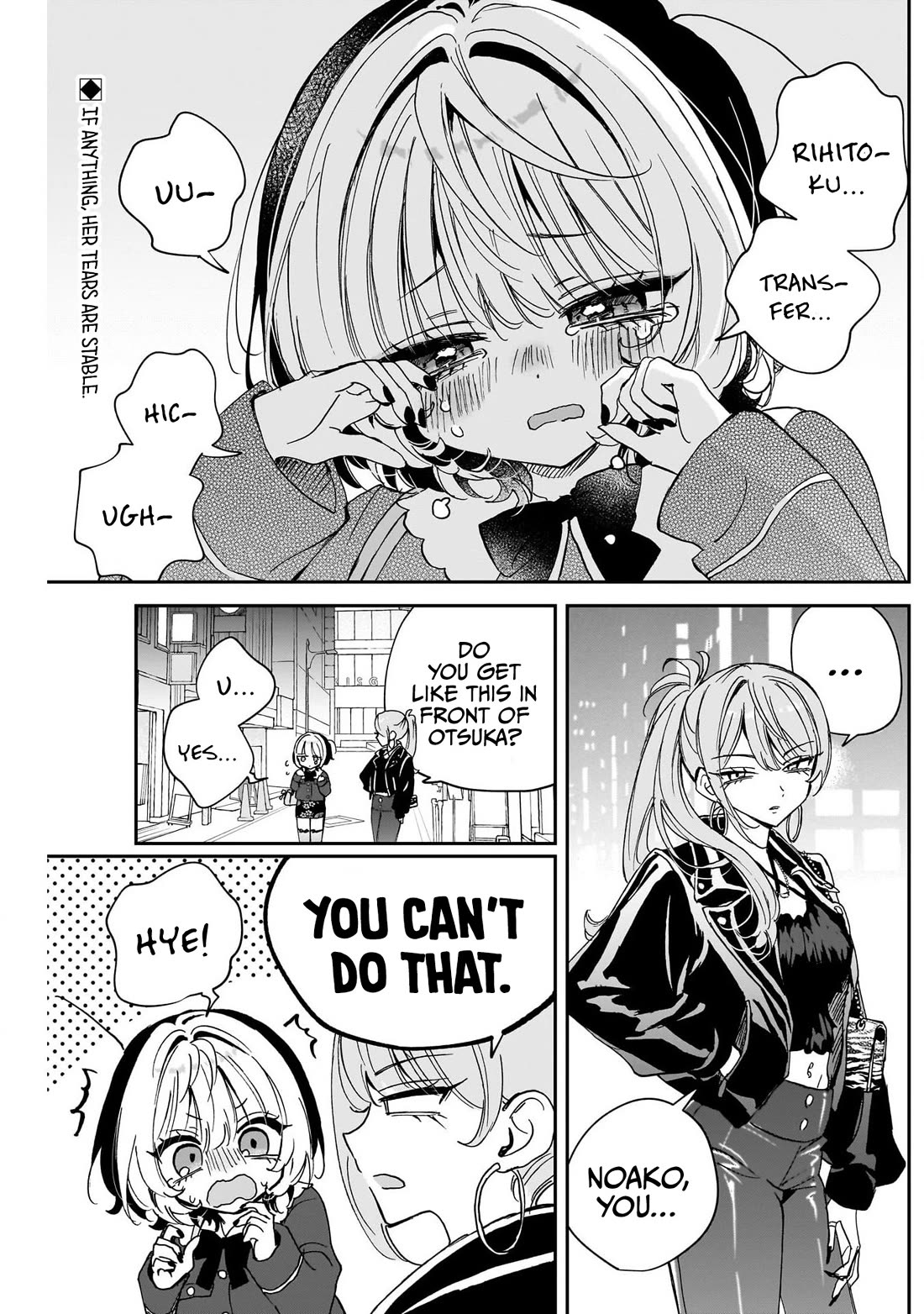 Read Noa Is My Senior, and My Friend EN Manga Online