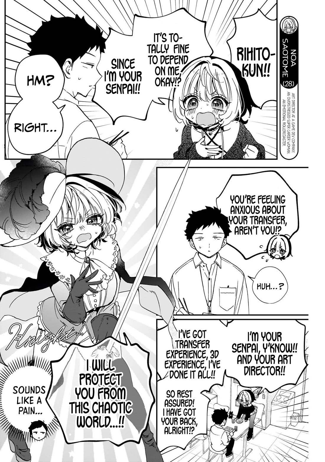 Read Noa Is My Senior, and My Friend EN Manga Online