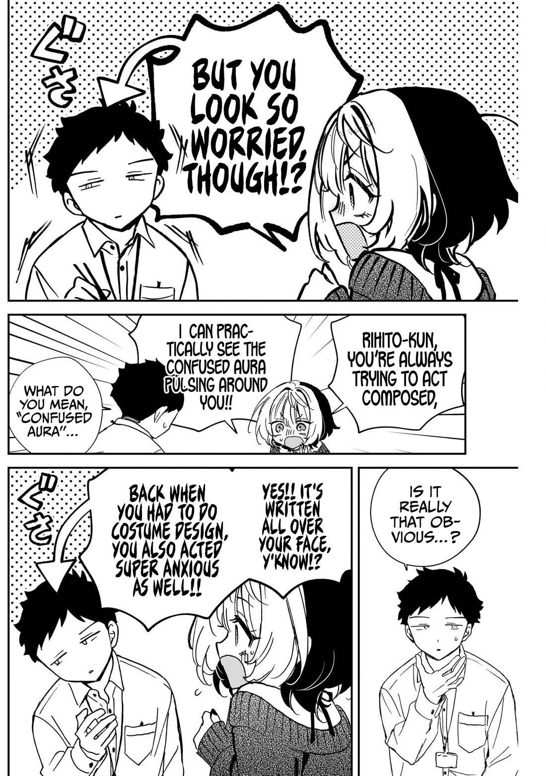 Read Noa Is My Senior, and My Friend EN Manga Online