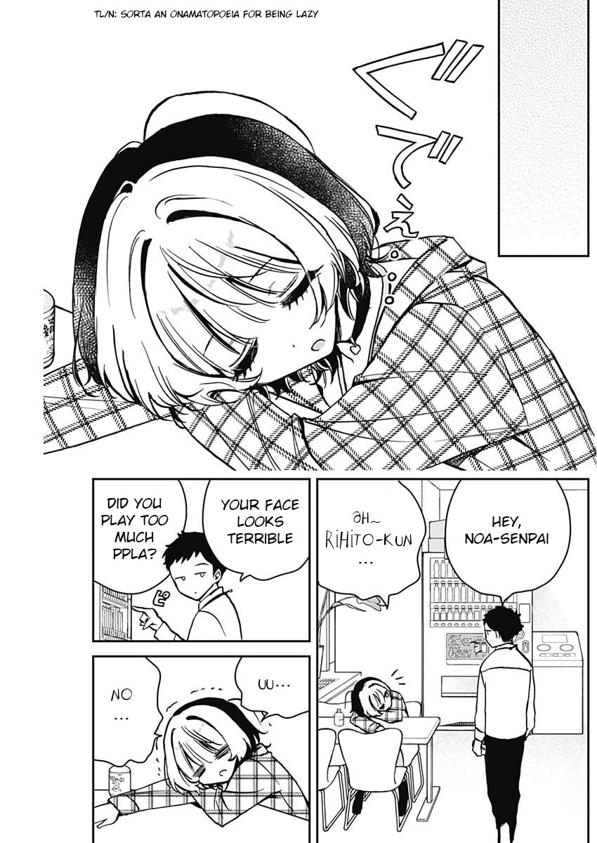 Read Noa Is My Senior, and My Friend EN Manga Online