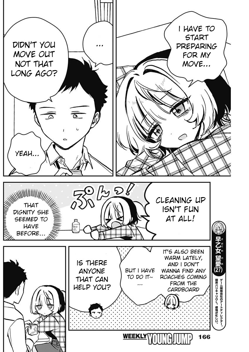Read Noa Is My Senior, and My Friend EN Manga Online