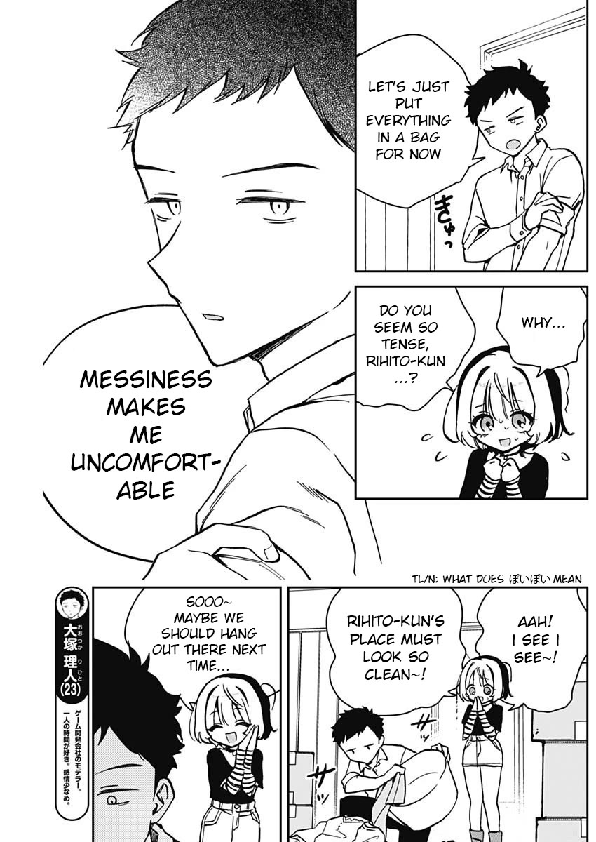Read Noa Is My Senior, and My Friend EN Manga Online