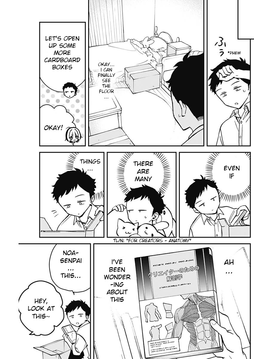 Read Noa Is My Senior, and My Friend EN Manga Online