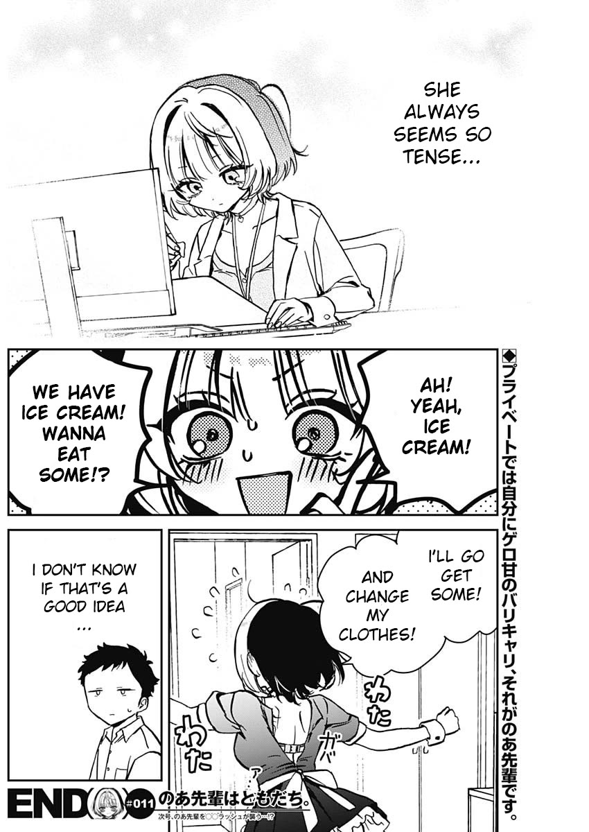 Read Noa Is My Senior, and My Friend EN Manga Online