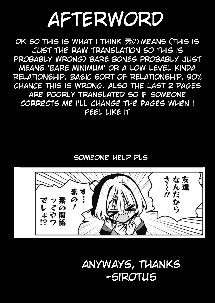 Read Noa Is My Senior, and My Friend EN Manga Online