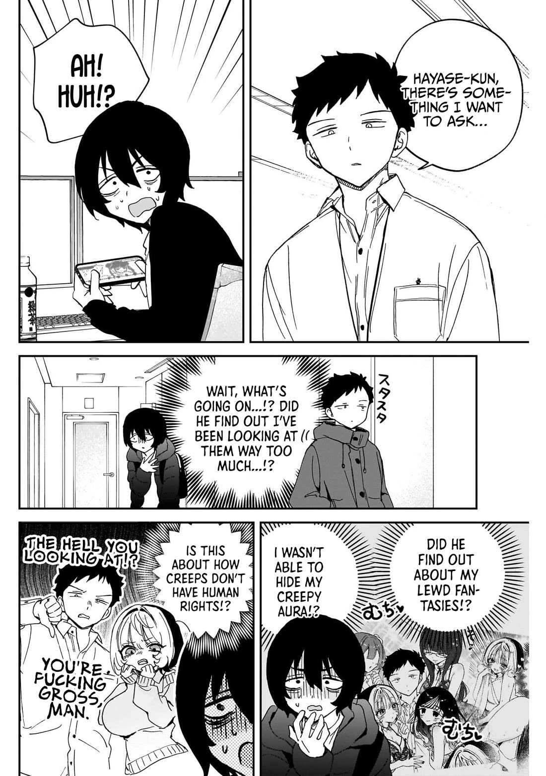 Read Noa Is My Senior, and My Friend EN Manga Online