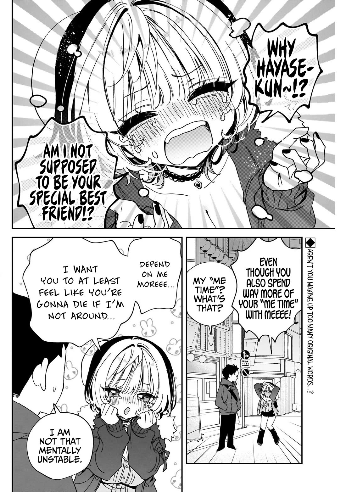 Read Noa Is My Senior, and My Friend EN Manga Online
