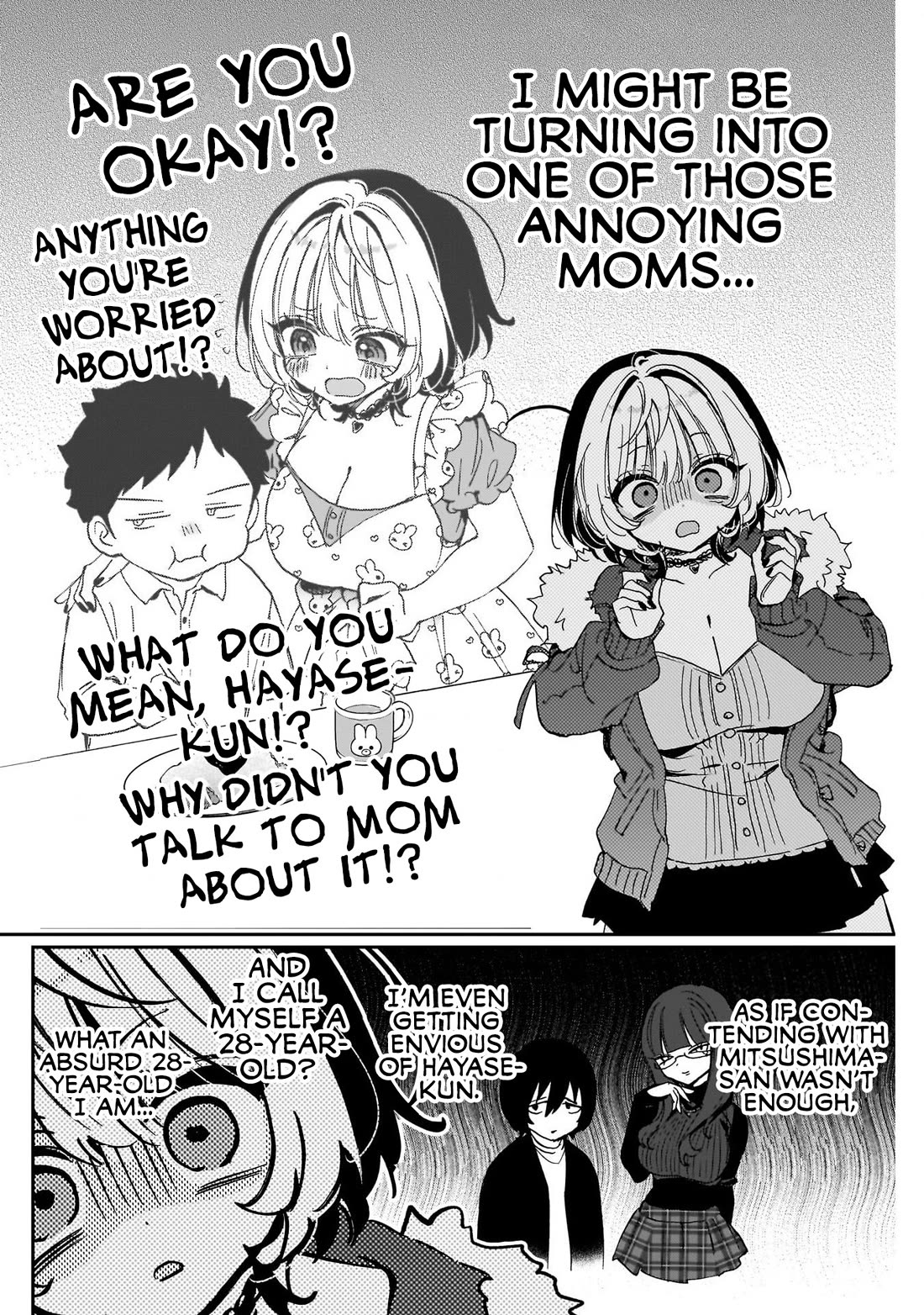 Read Noa Is My Senior, and My Friend EN Manga Online