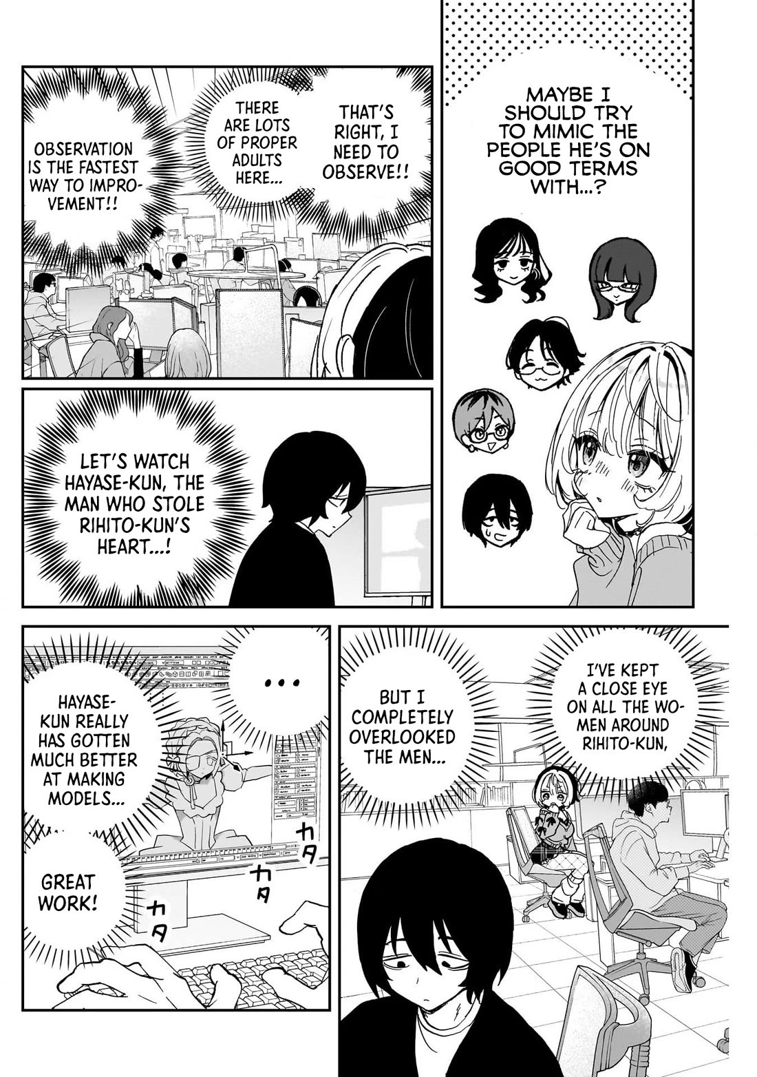 Read Noa Is My Senior, and My Friend EN Manga Online