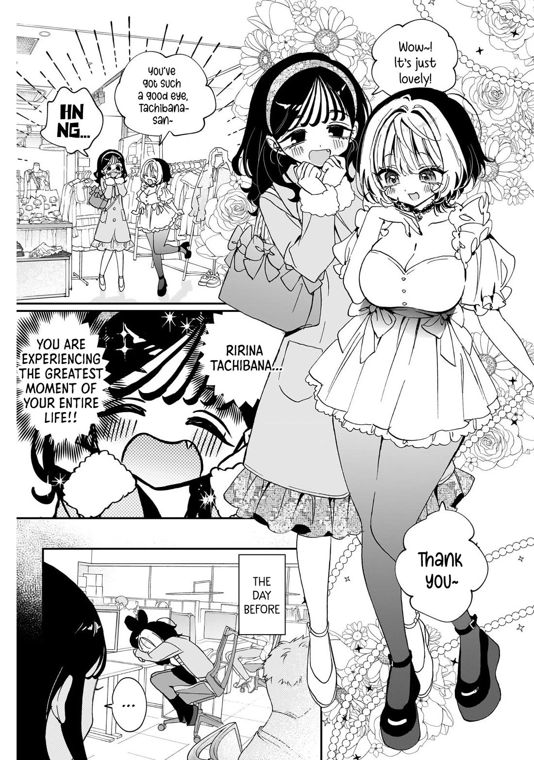 Read Noa Is My Senior, and My Friend EN Manga Online