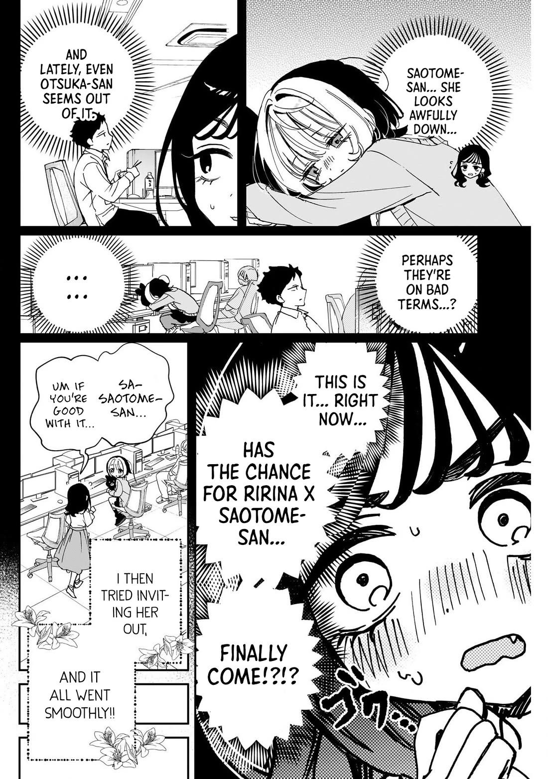 Read Noa Is My Senior, and My Friend EN Manga Online