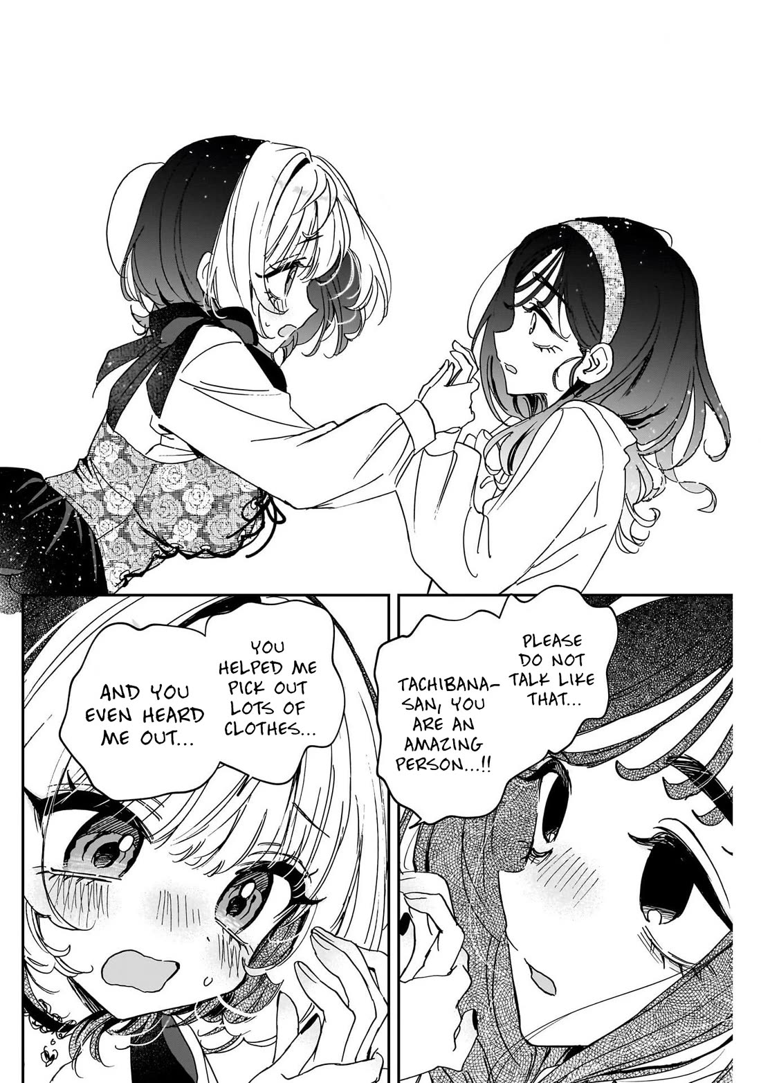 Read Noa Is My Senior, and My Friend EN Manga Online