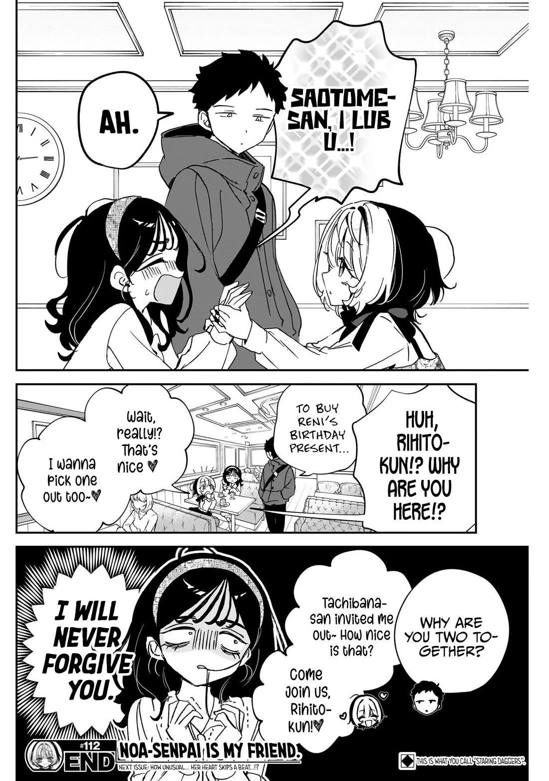 Read Noa Is My Senior, and My Friend EN Manga Online