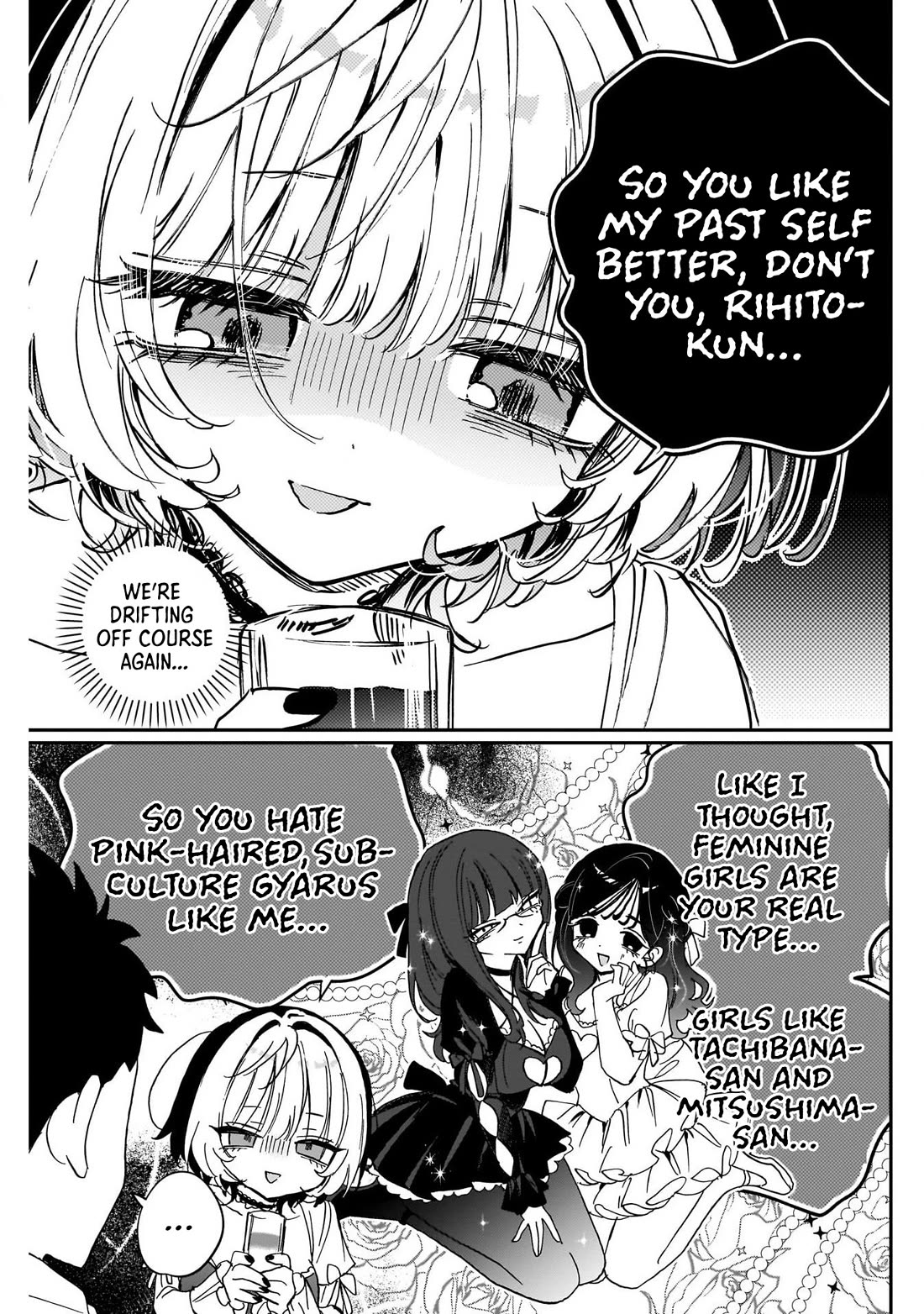 Read Noa Is My Senior, and My Friend EN Manga Online