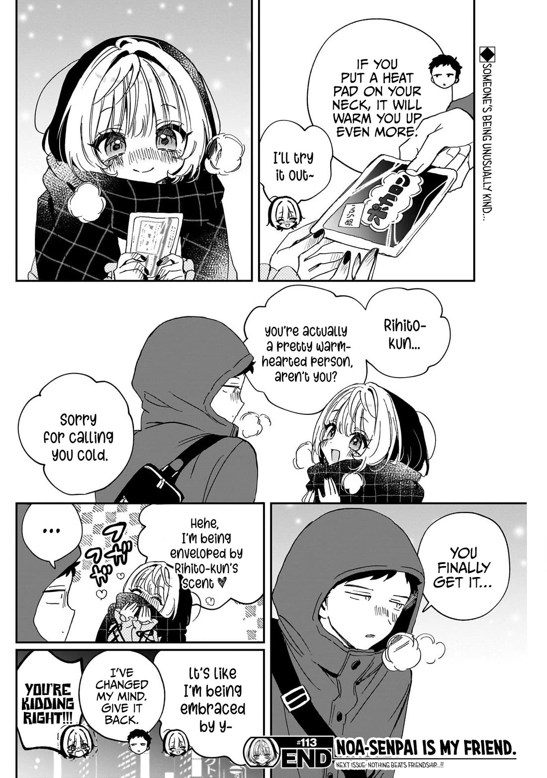 Read Noa Is My Senior, and My Friend EN Manga Online