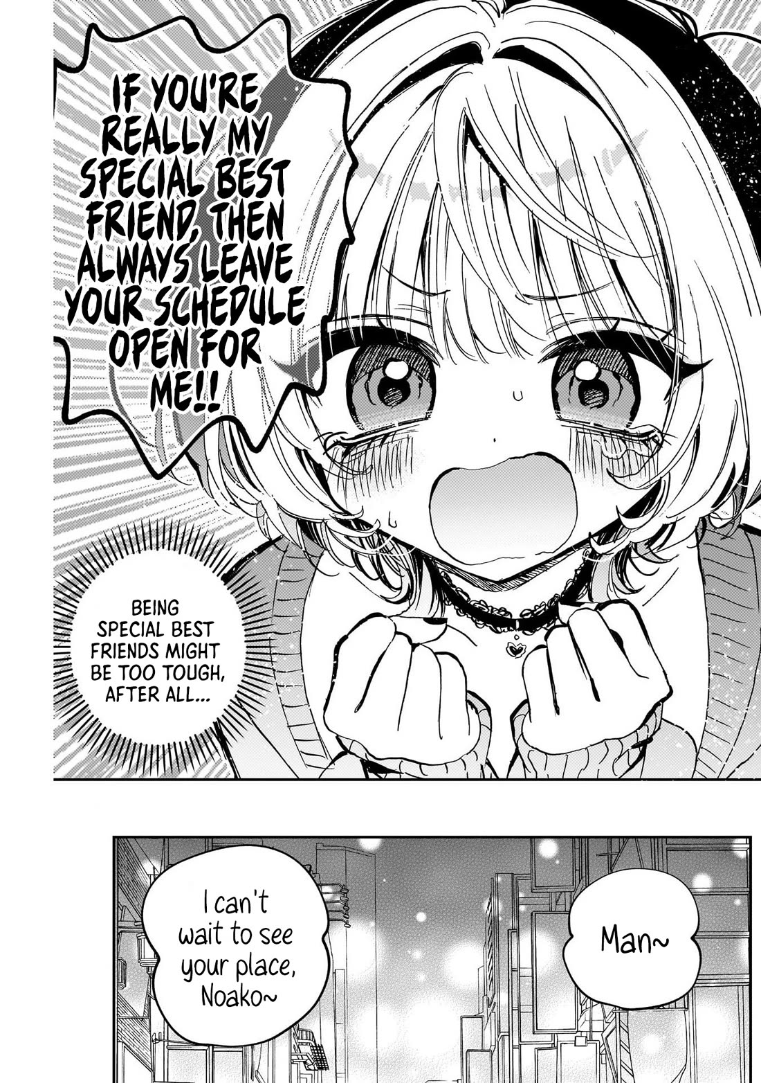 Read Noa Is My Senior, and My Friend EN Manga Online