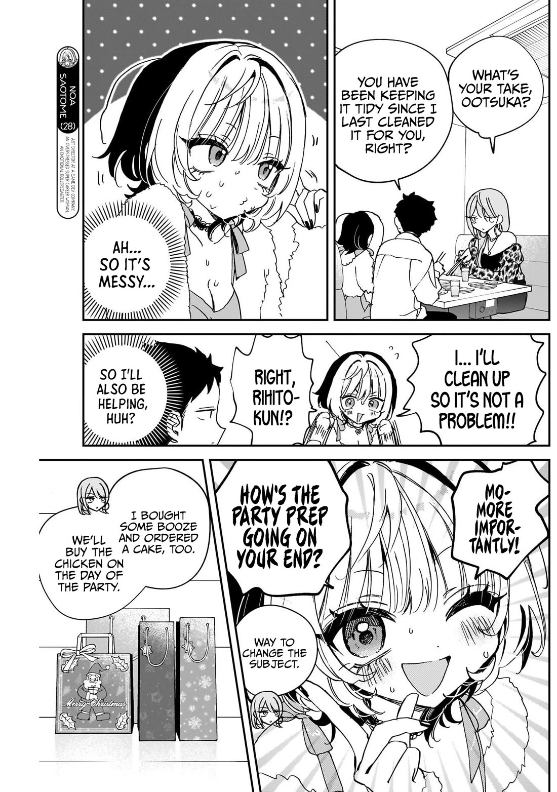 Read Noa Is My Senior, and My Friend EN Manga Online