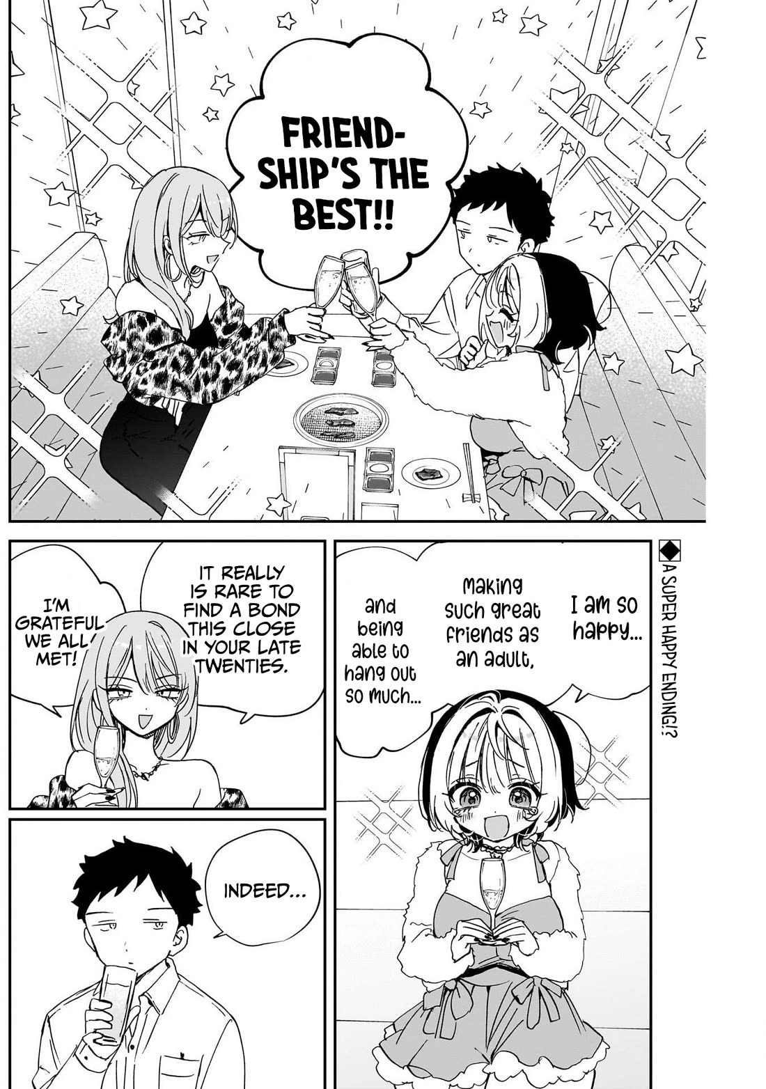 Read Noa Is My Senior, and My Friend EN Manga Online