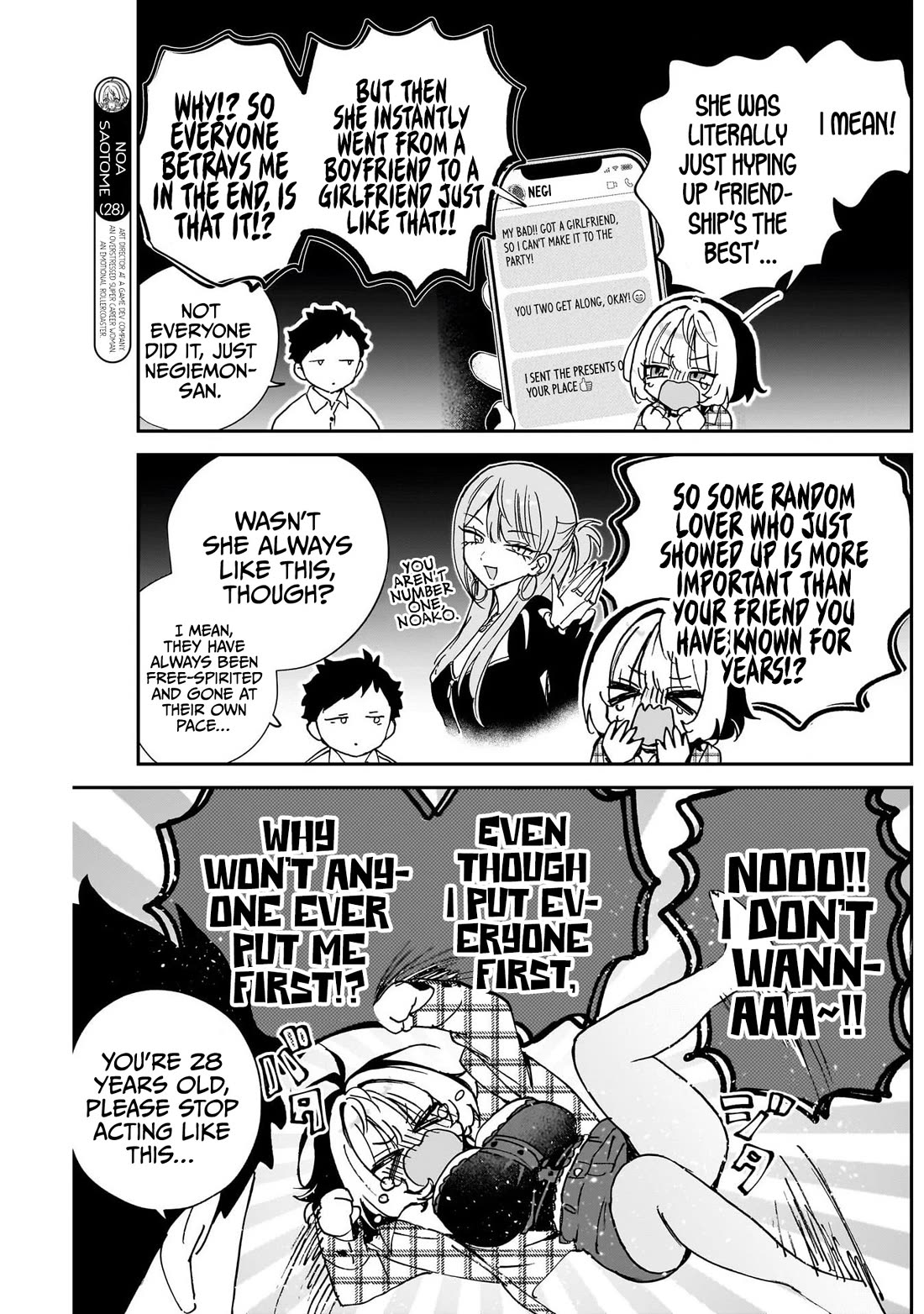 Read Noa Is My Senior, and My Friend EN Manga Online