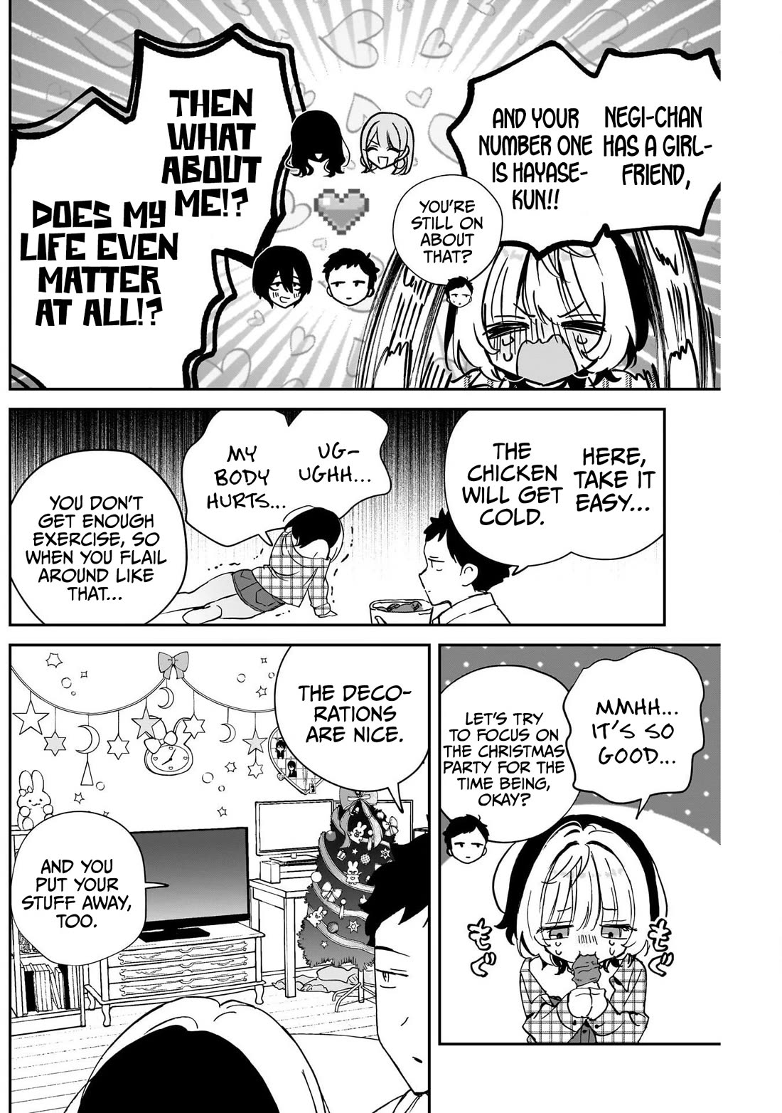 Read Noa Is My Senior, and My Friend EN Manga Online