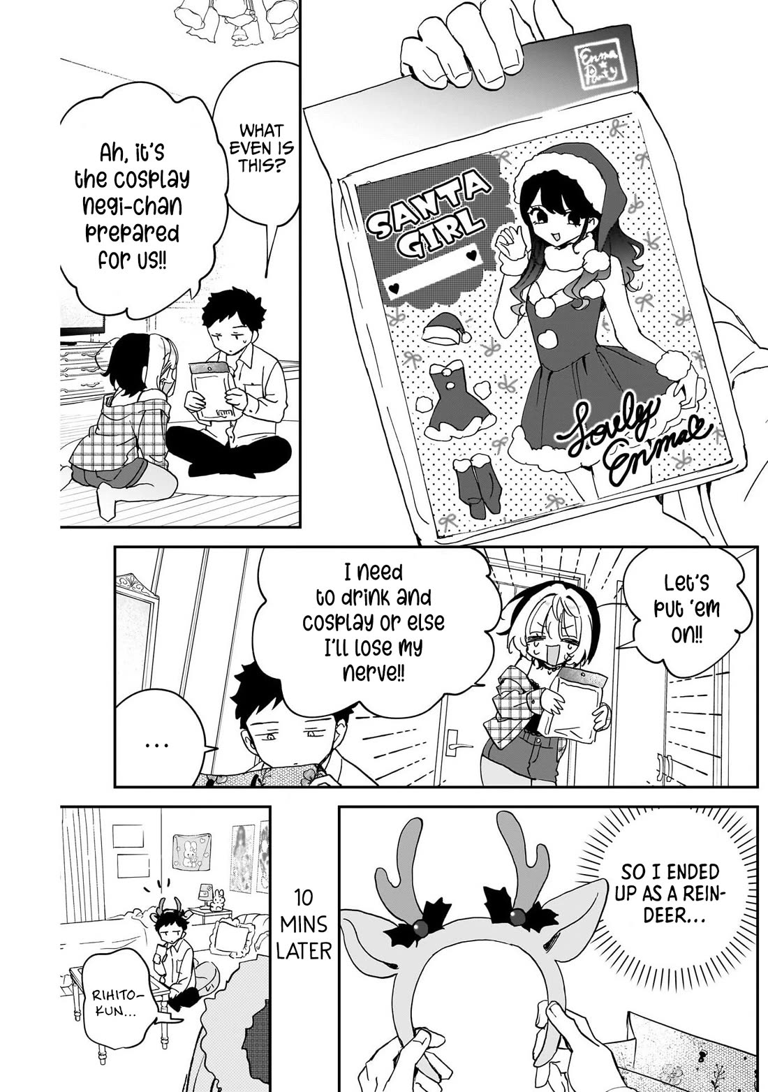 Read Noa Is My Senior, and My Friend EN Manga Online