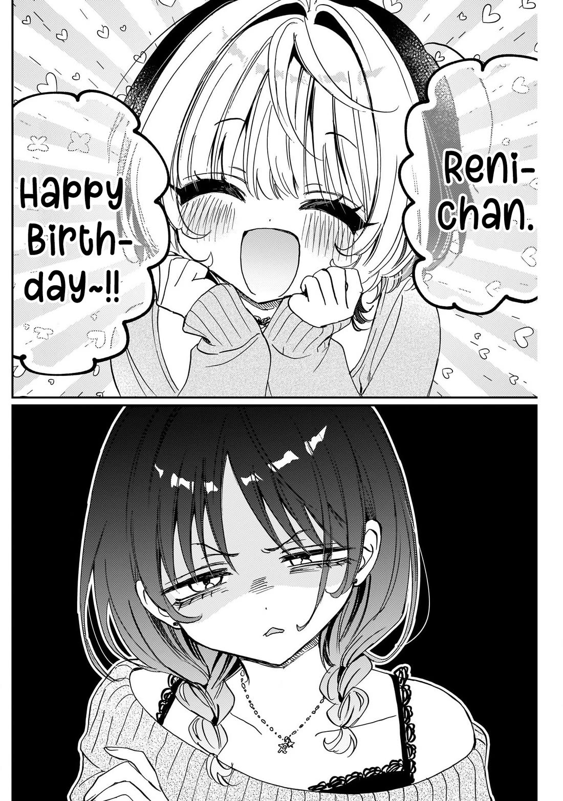 Read Noa Is My Senior, and My Friend EN Manga Online
