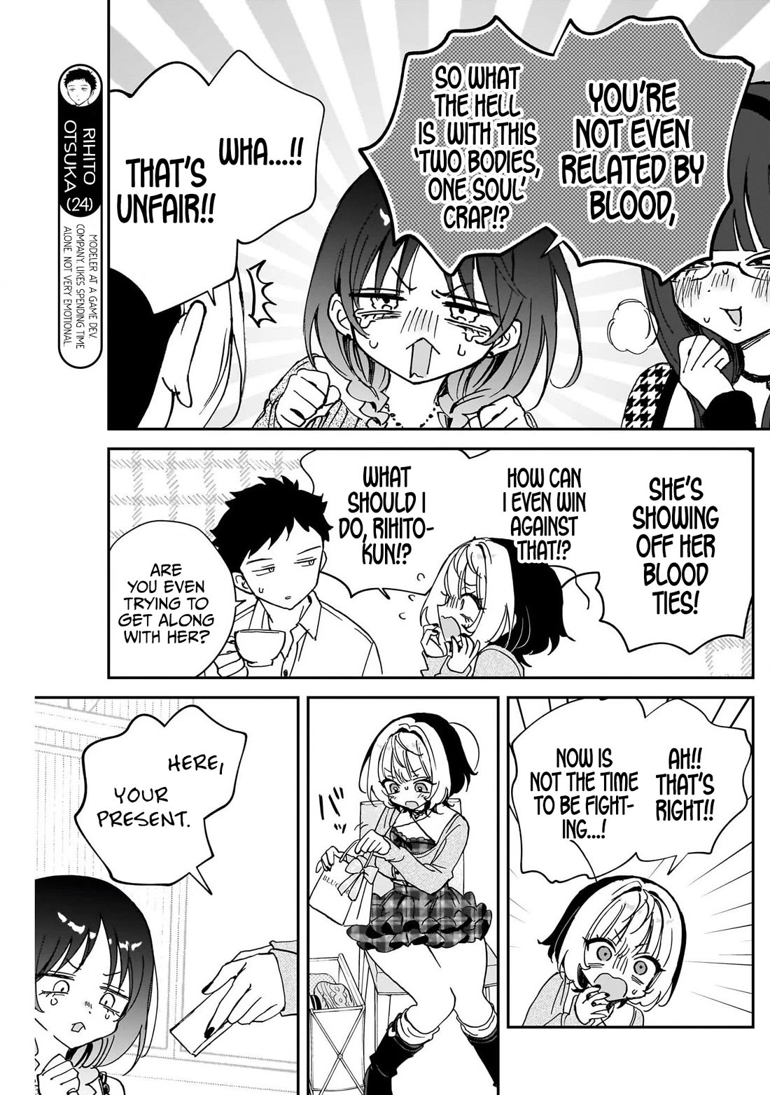 Read Noa Is My Senior, and My Friend EN Manga Online