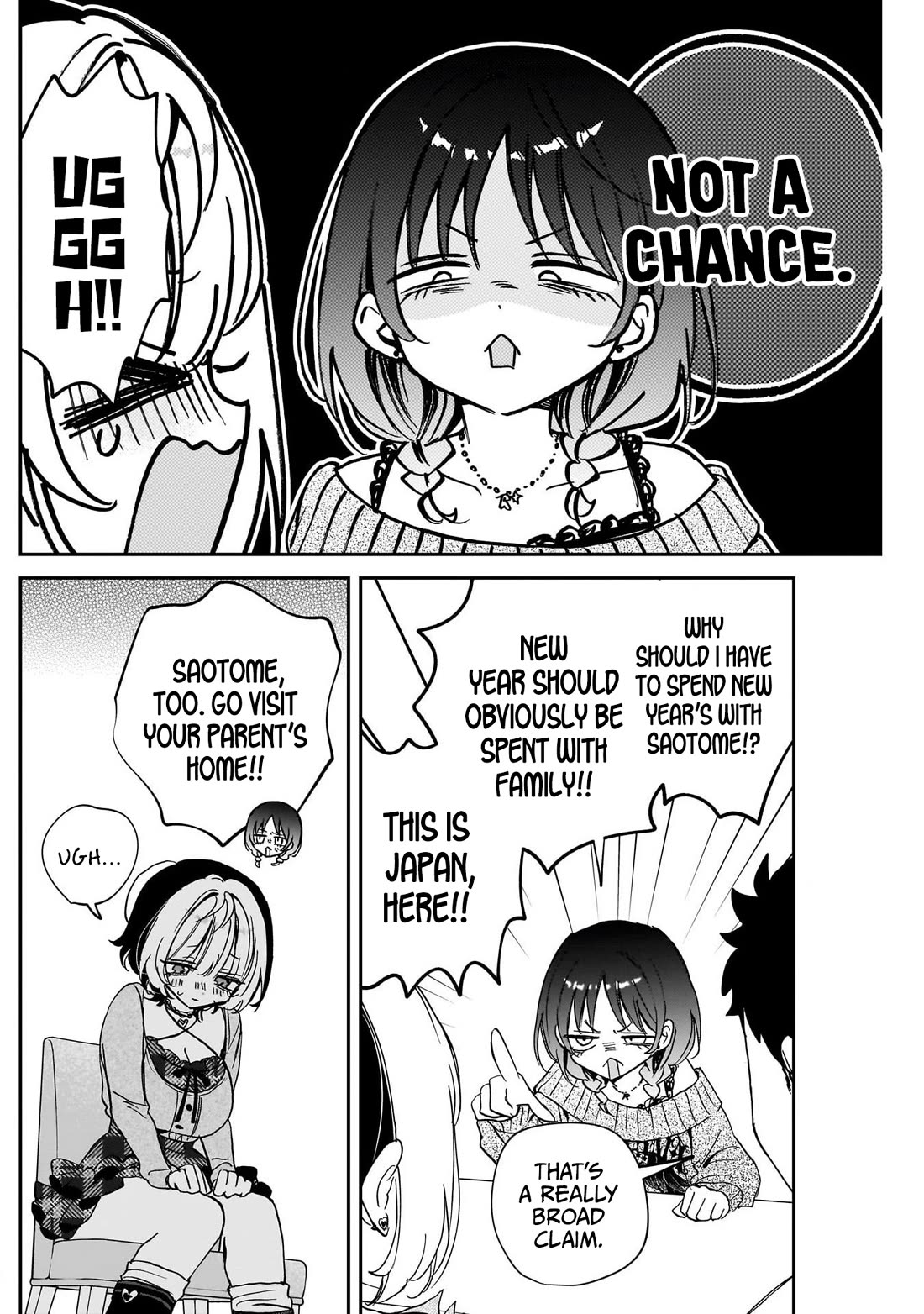 Read Noa Is My Senior, and My Friend EN Manga Online