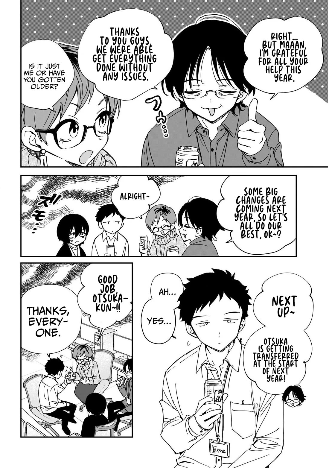 Read Noa Is My Senior, and My Friend EN Manga Online