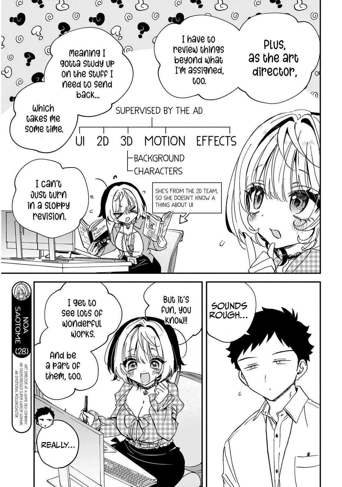 Read Noa Is My Senior, and My Friend EN Manga Online