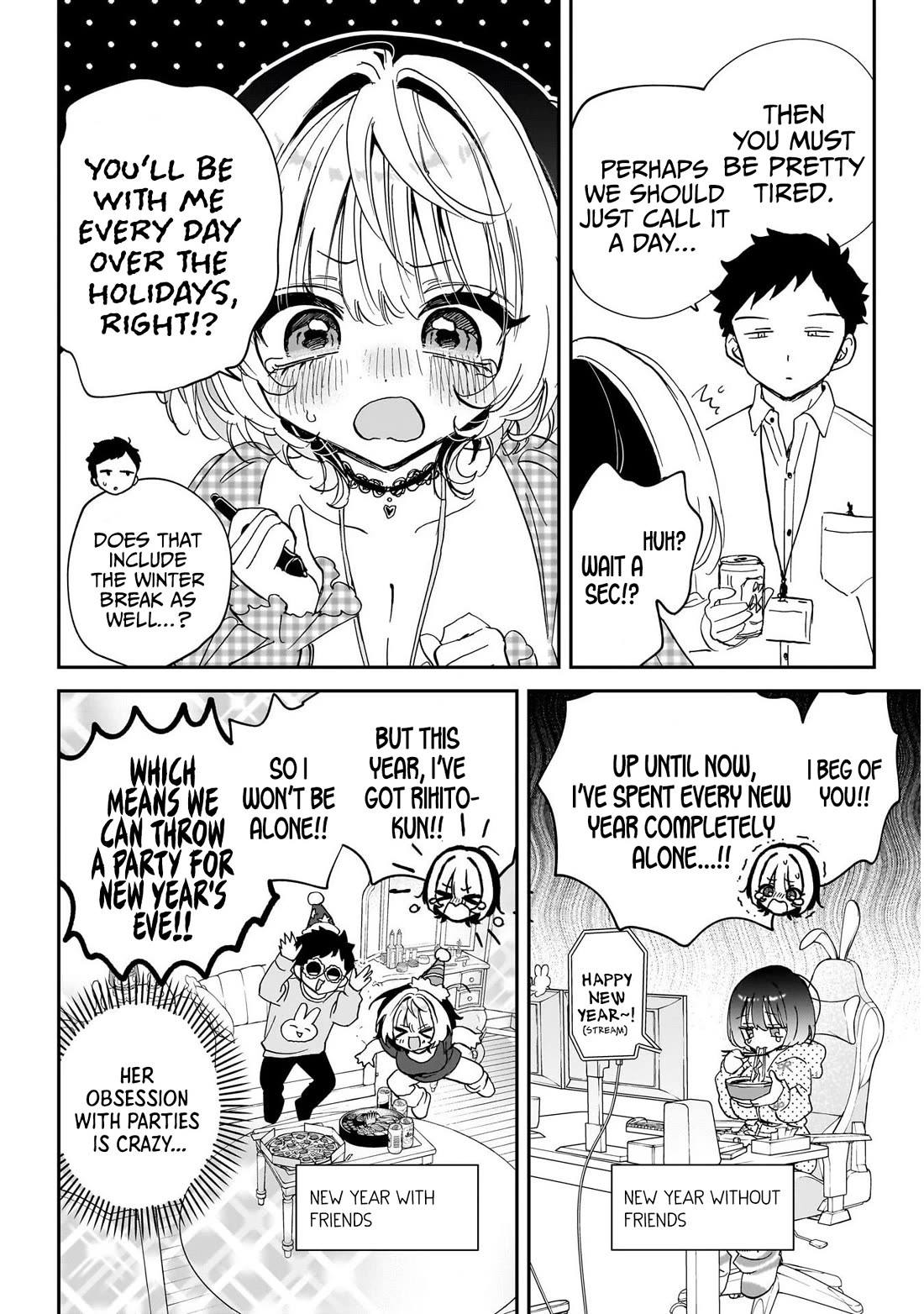 Read Noa Is My Senior, and My Friend EN Manga Online