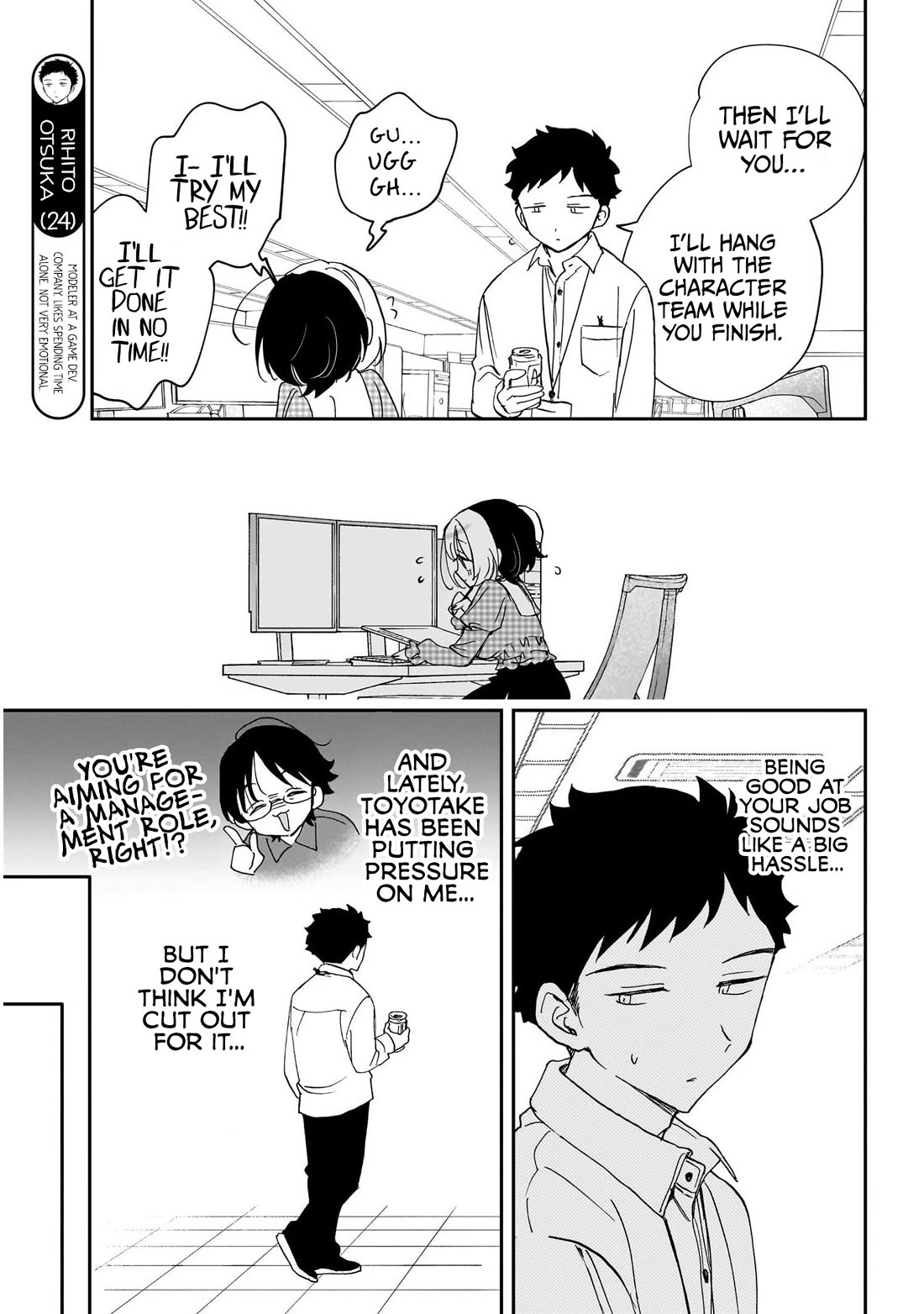 Read Noa Is My Senior, and My Friend EN Manga Online
