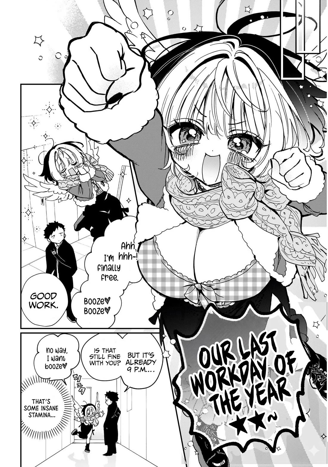 Read Noa Is My Senior, and My Friend EN Manga Online