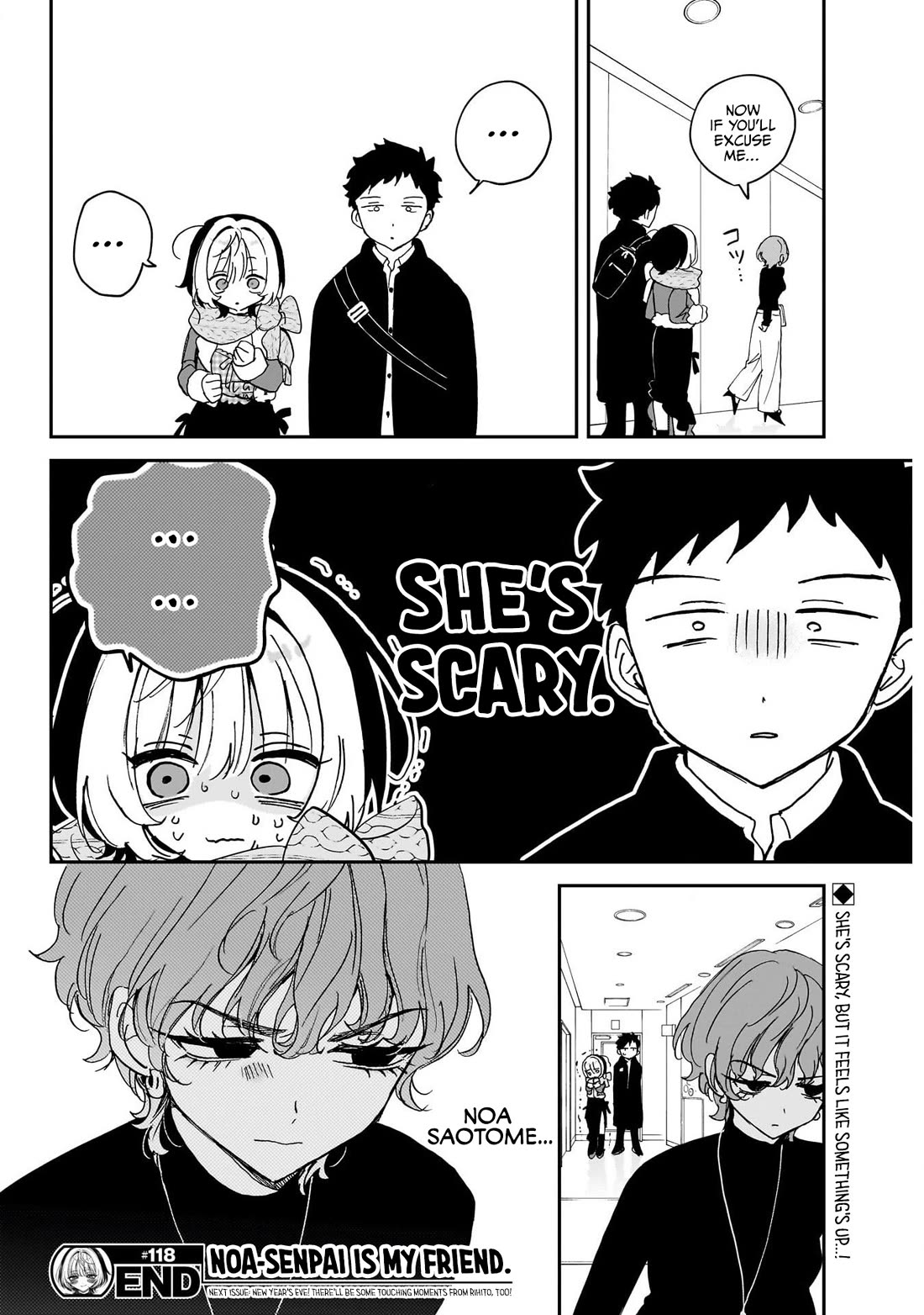 Read Noa Is My Senior, and My Friend EN Manga Online