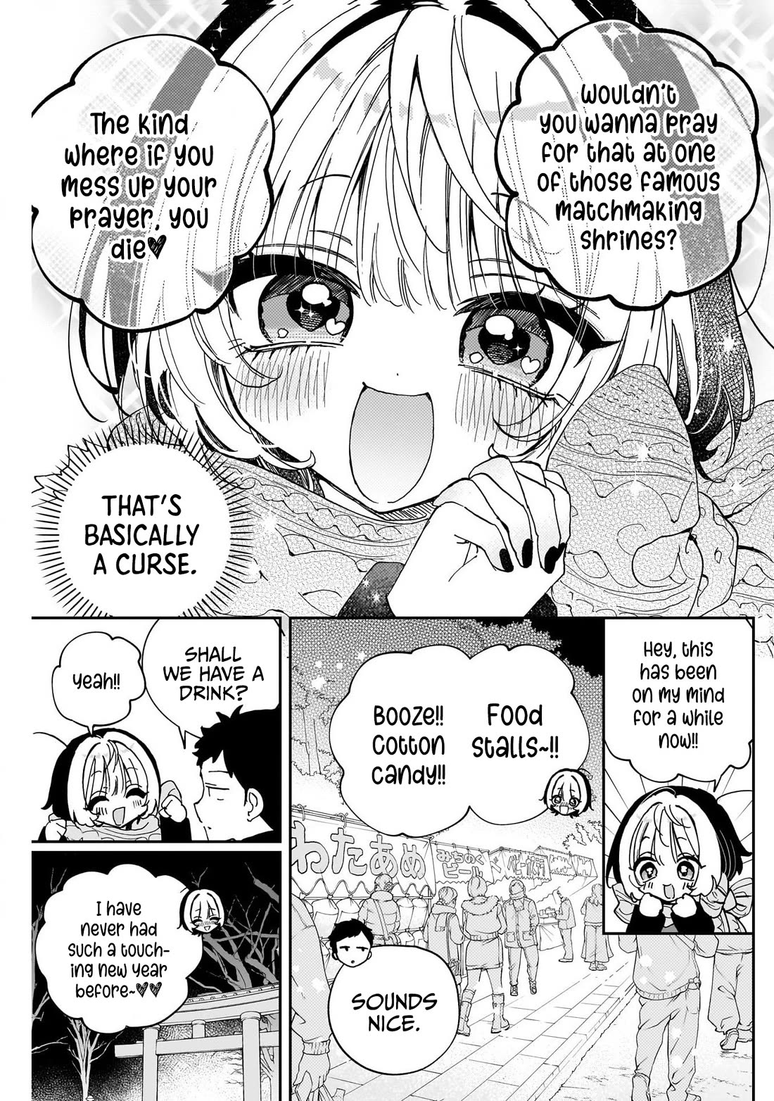 Read Noa Is My Senior, and My Friend EN Manga Online