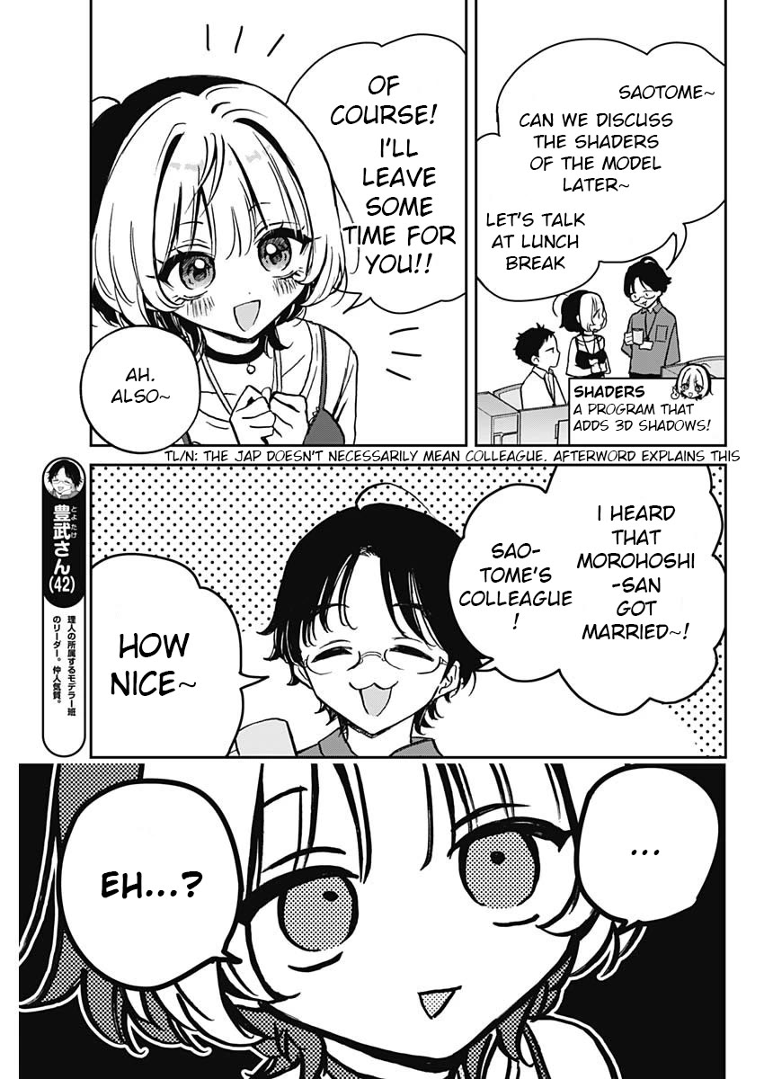 Read Noa Is My Senior, and My Friend EN Manga Online