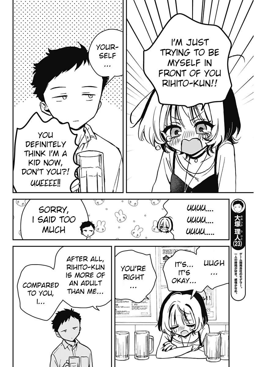 Read Noa Is My Senior, and My Friend EN Manga Online