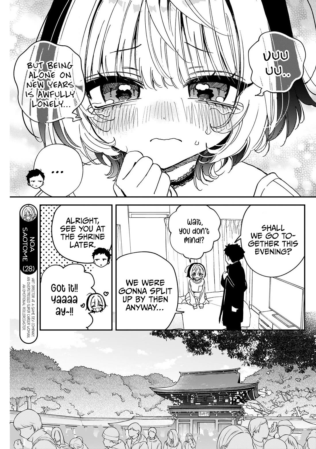 Read Noa Is My Senior, and My Friend EN Manga Online