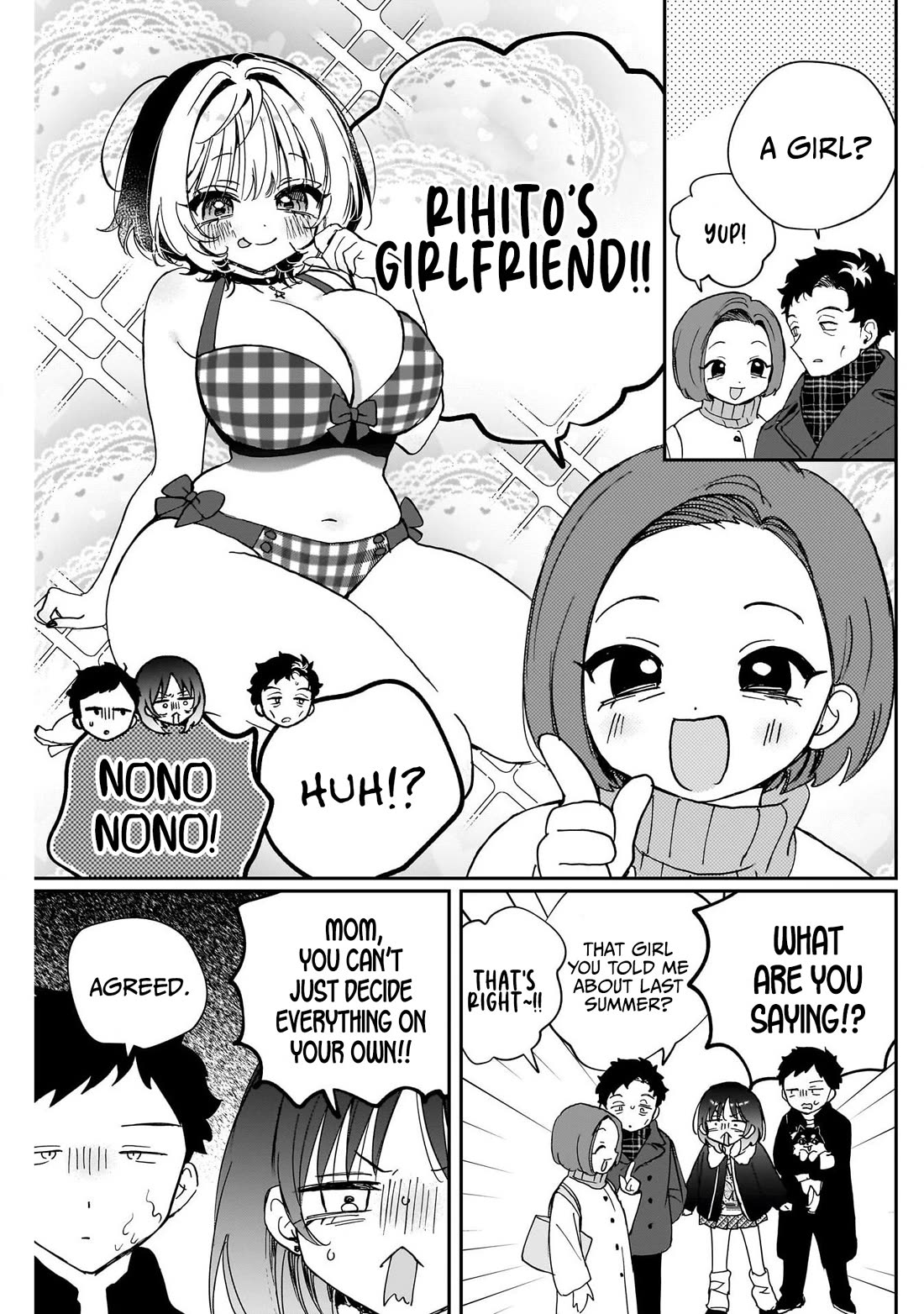 Read Noa Is My Senior, and My Friend EN Manga Online