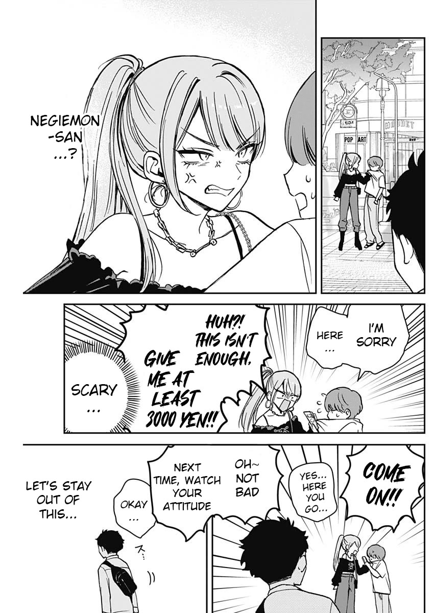 Read Noa Is My Senior, and My Friend EN Manga Online
