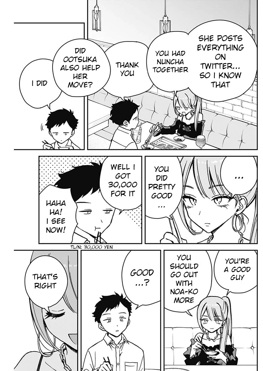 Read Noa Is My Senior, and My Friend EN Manga Online