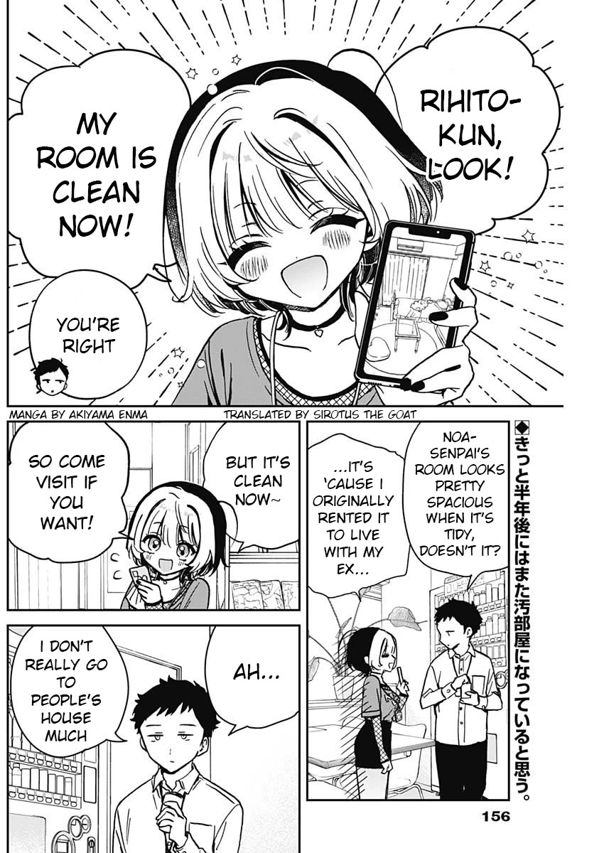 Read Noa Is My Senior, and My Friend EN Manga Online