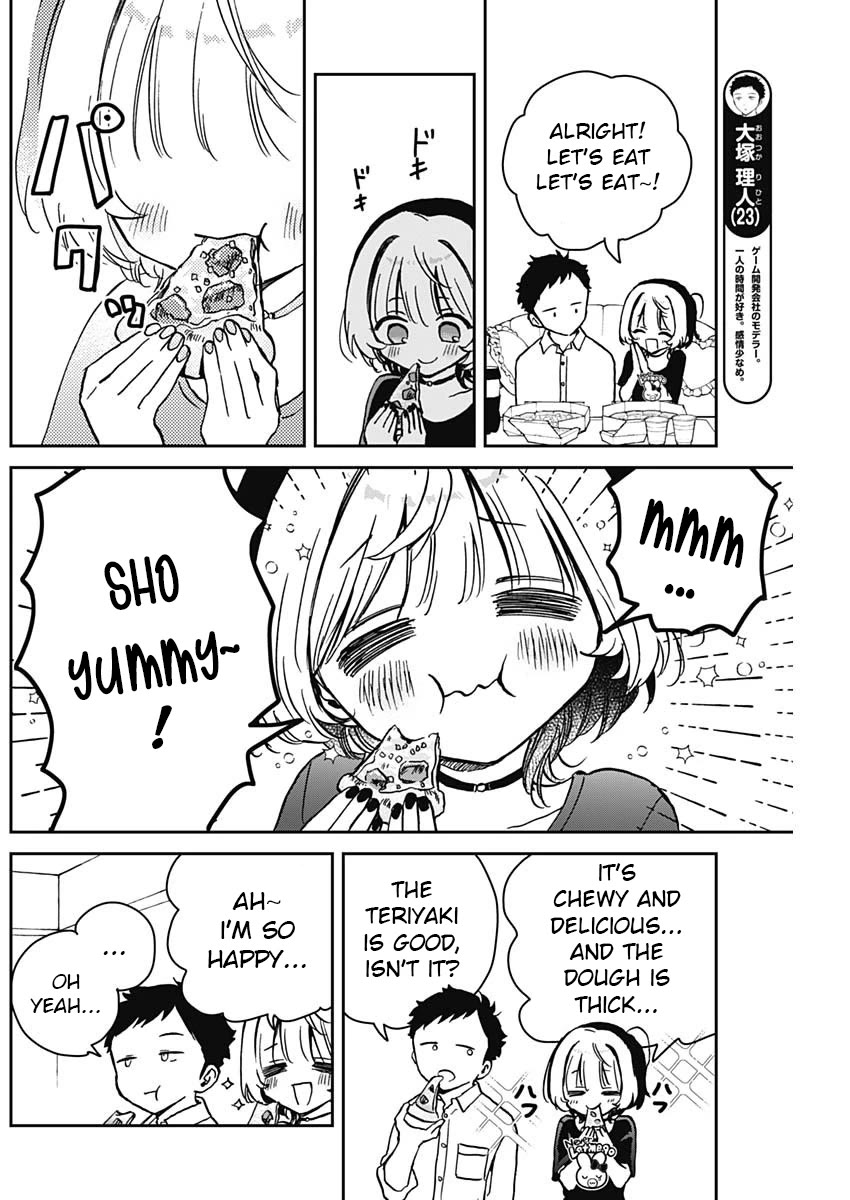 Read Noa Is My Senior, and My Friend EN Manga Online